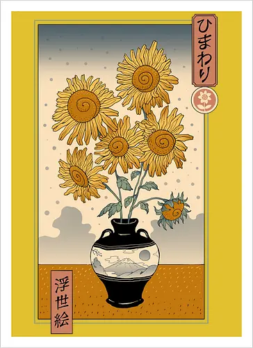 Sunflower Ukiyo-e