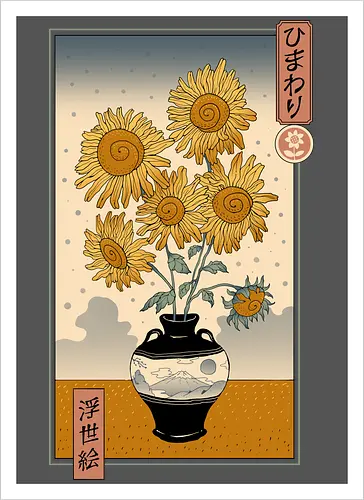 Sunflower Ukiyo-e