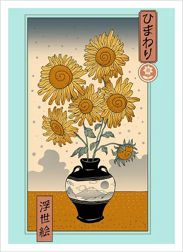 Sunflower Ukiyo-e