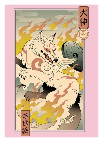 Okami Ukiyo-e