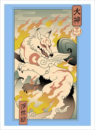 Okami Ukiyo-e