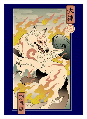 Okami Ukiyo-e