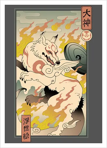 Okami Ukiyo-e