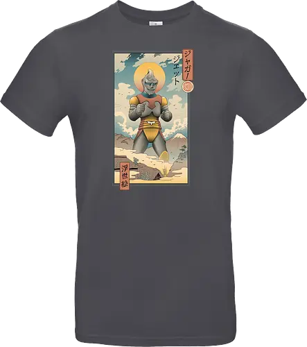 Jet Robo Ukiyo-e