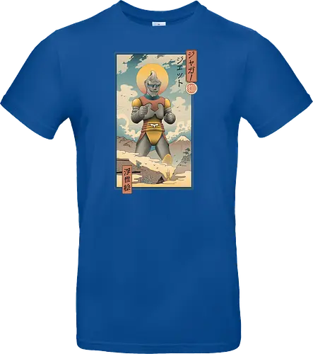 Jet Robo Ukiyo-e