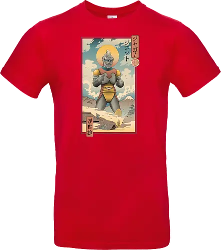 Jet Robo Ukiyo-e