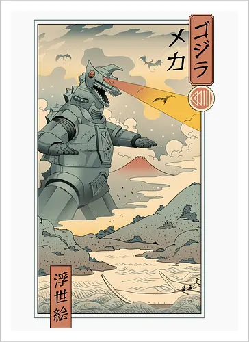 Mecha Kaiju Ukiyo-e