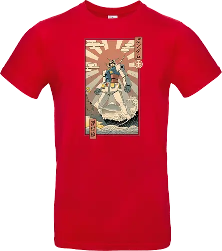 Mobile Suit Ukiyo-e