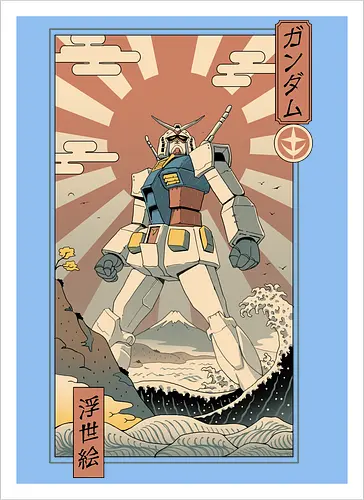 Mobile Suit Ukiyo-e
