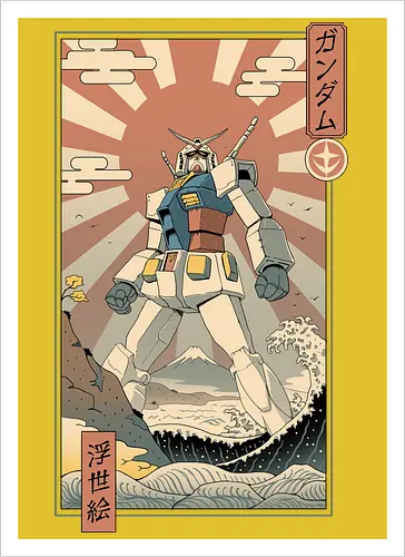 Mobile Suit Ukiyo-e