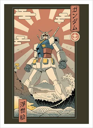 Mobile Suit Ukiyo-e