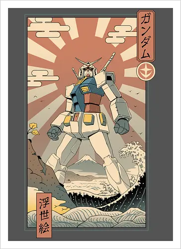 Mobile Suit Ukiyo-e