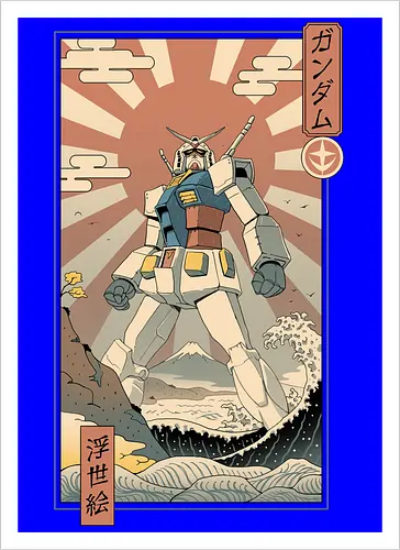 Mobile Suit Ukiyo-e