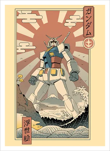 Mobile Suit Ukiyo-e