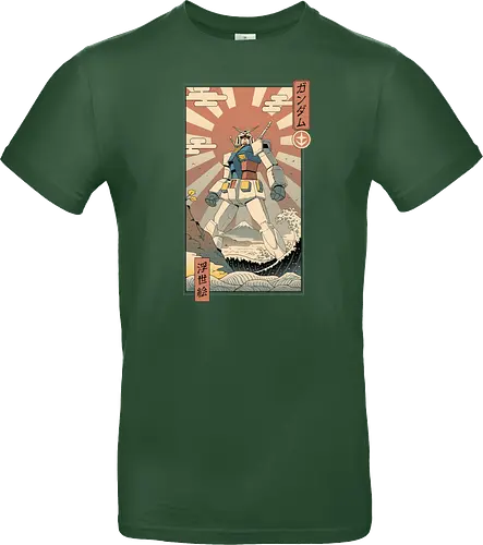 Mobile Suit Ukiyo-e