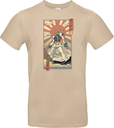 Mobile Suit Ukiyo-e