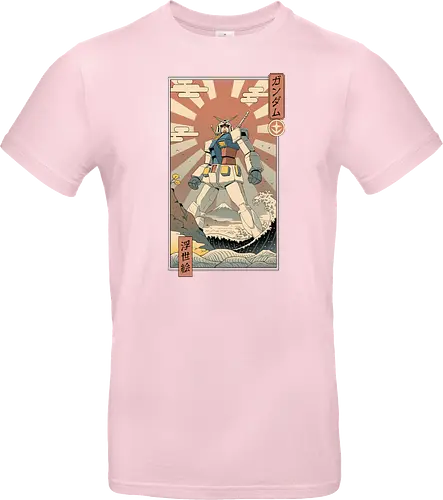 Mobile Suit Ukiyo-e