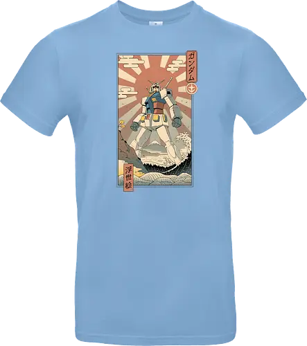 Mobile Suit Ukiyo-e