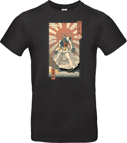 Mobile Suit Ukiyo-e