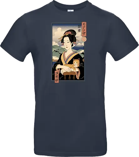 Lisa Ukiyo-e