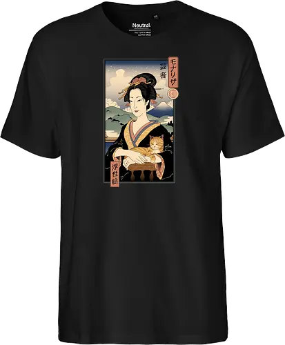 Lisa Ukiyo-e