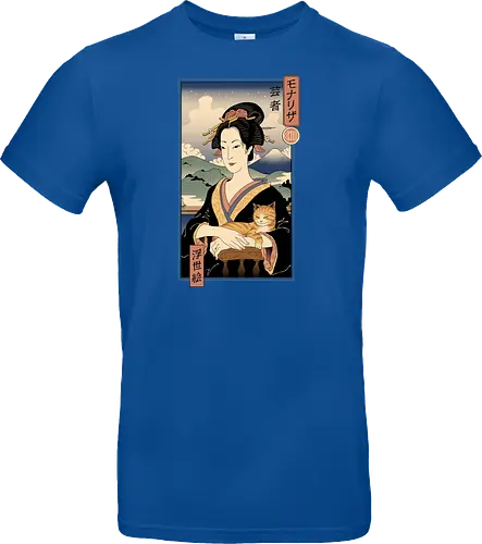 Lisa Ukiyo-e