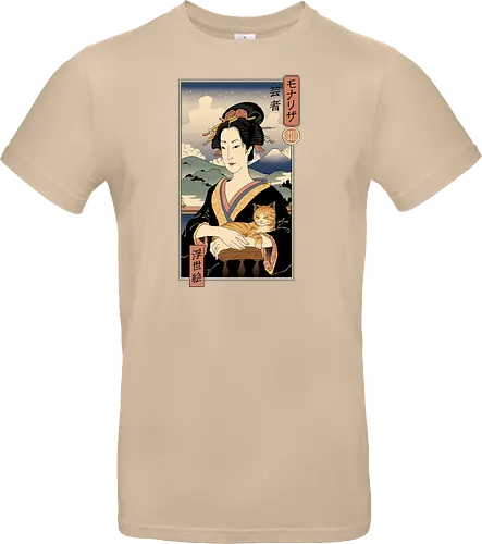 Lisa Ukiyo-e