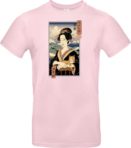 Lisa Ukiyo-e
