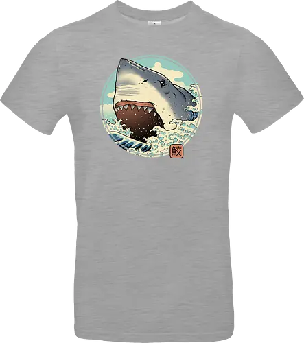 Shark Attack