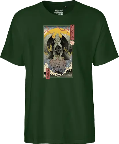 Cthulhu in Edo