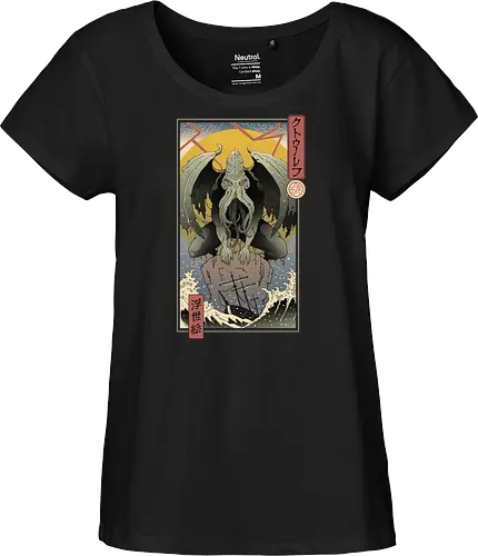 Cthulhu in Edo