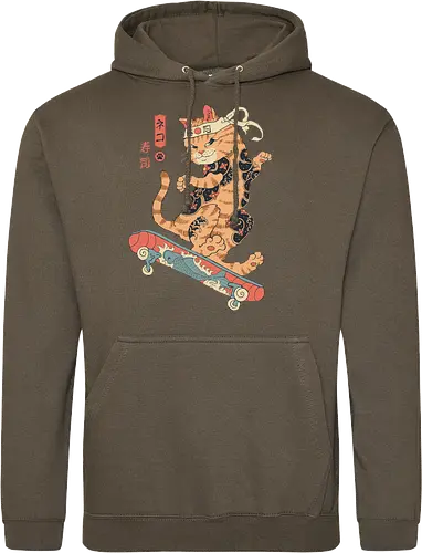 Skatana