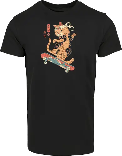 Skatana