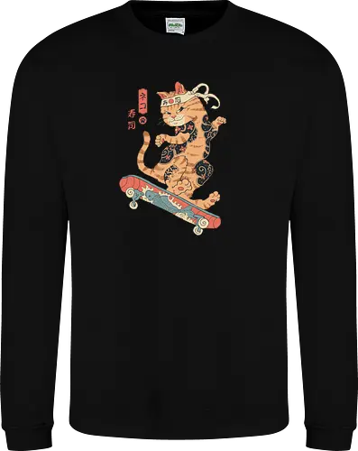 Skatana