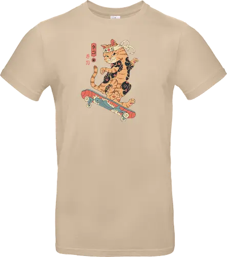 Skatana