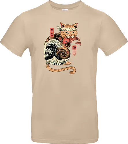 Catana Wave