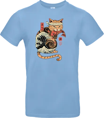 Catana Wave