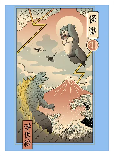 Kaiju Fight in Edo