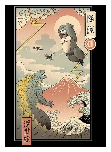 Kaiju Fight in Edo