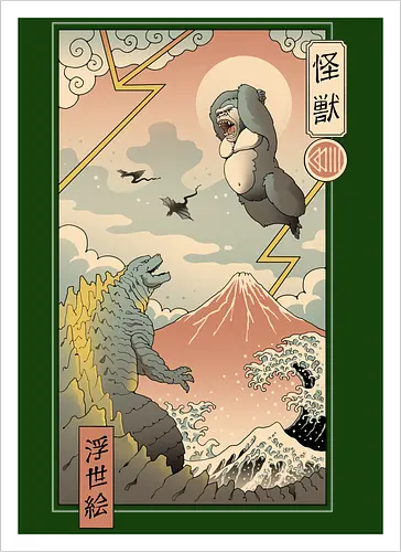 Kaiju Fight in Edo