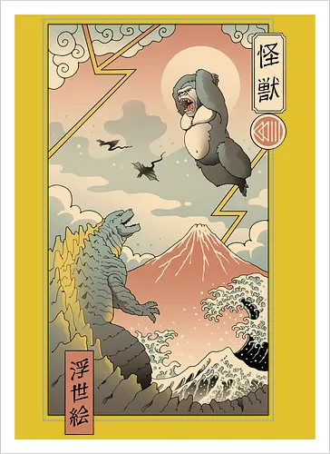 Kaiju Fight in Edo