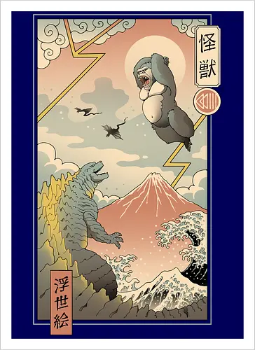 Kaiju Fight in Edo