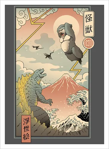 Kaiju Fight in Edo