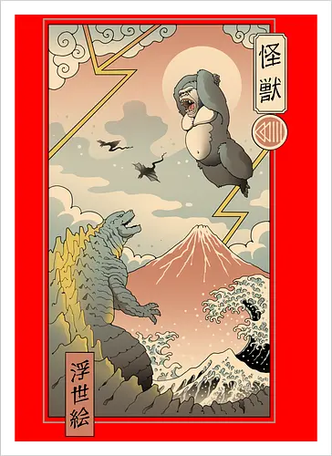 Kaiju Fight in Edo