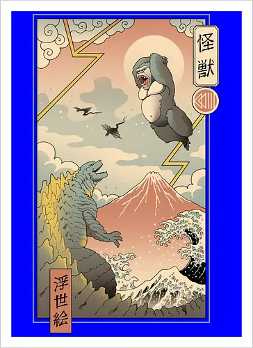 Kaiju Fight in Edo