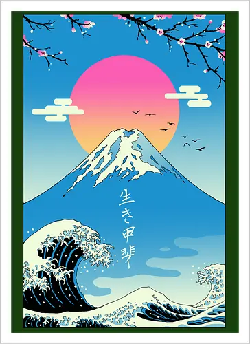 Ikigai