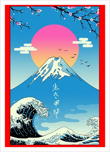 Ikigai
