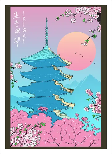 Ikigai in Kyoto