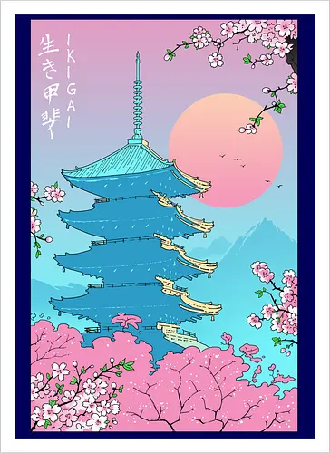 Ikigai in Kyoto