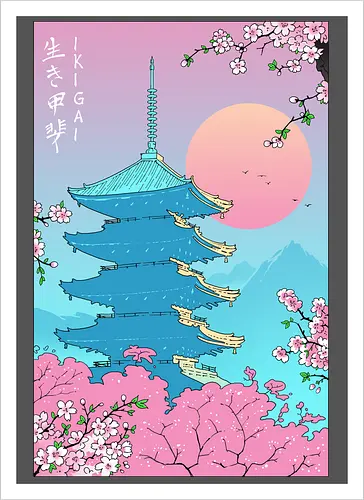 Ikigai in Kyoto